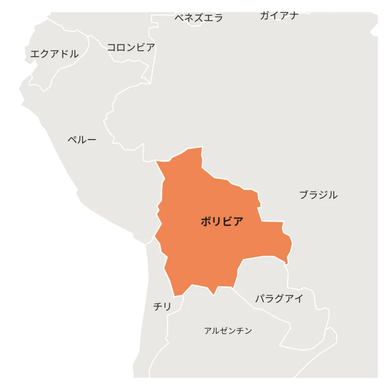 ボリビアの位置とコーヒー産地マップ