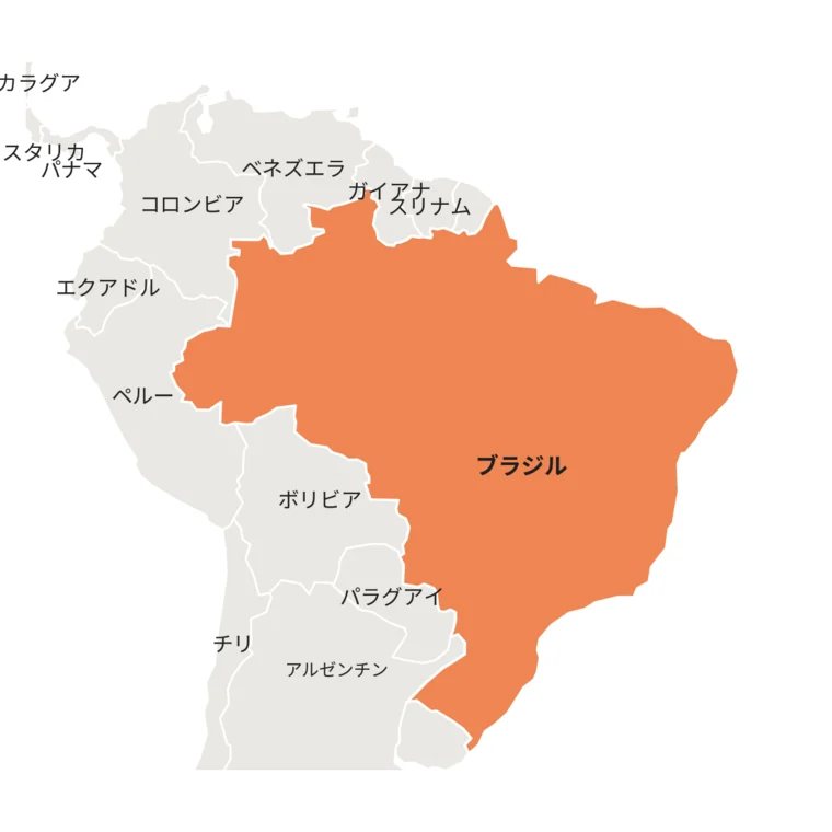 ブラジルの位置とコーヒー産地マップ