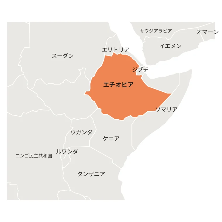 エチオピアの位置とコーヒー産地マップ