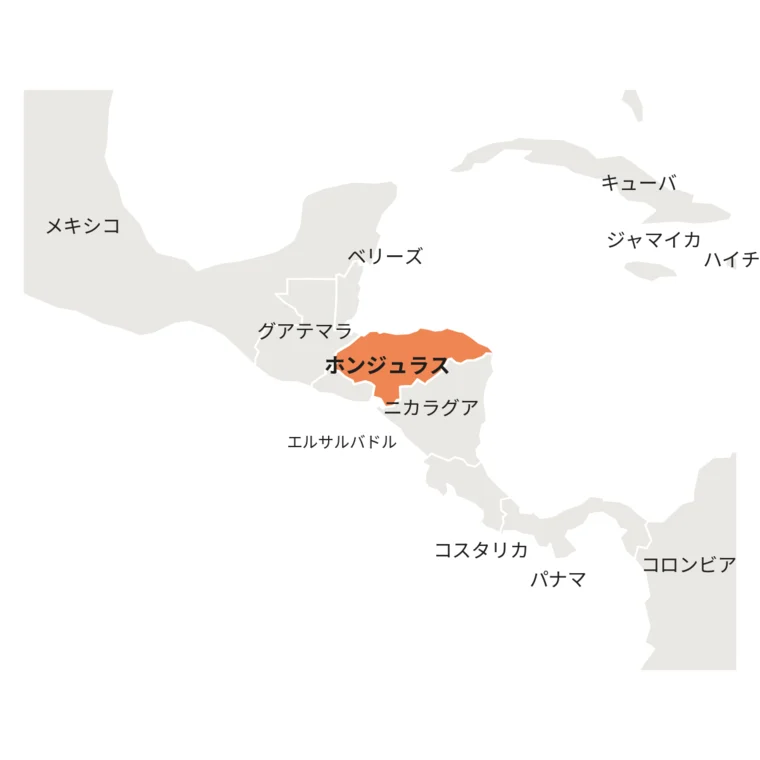 ホンジュラスの位置とコーヒー産地マップ