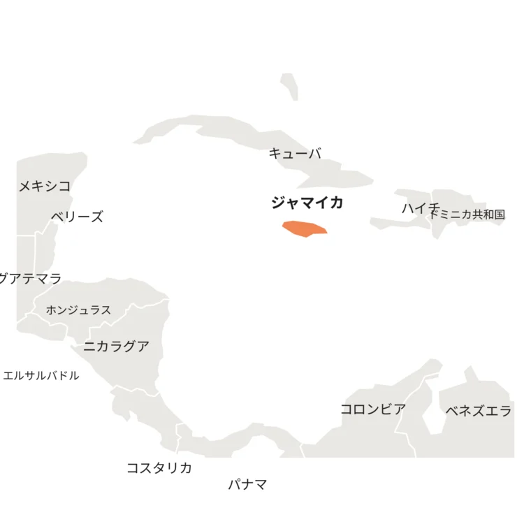 ジャマイカの位置とコーヒー産地マップ
