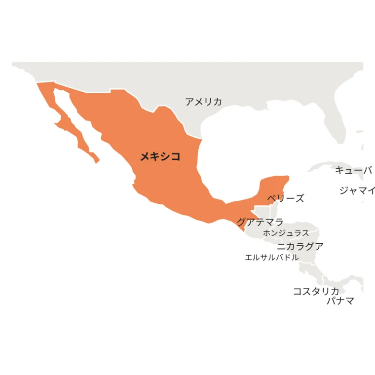 メキシコの位置とコーヒー産地マップ