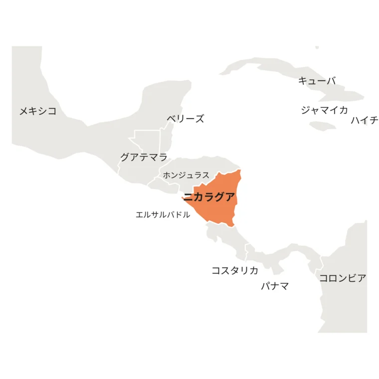 ニカラグアの位置とコーヒー産地マップ