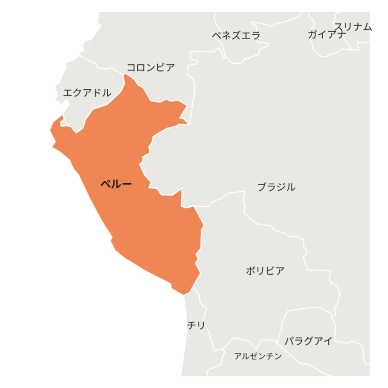 ペルーの位置とコーヒー産地マップ